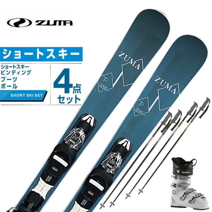 ツマ ZUMA スキー板 ショートスキー 4点セット レディース TRIPPY+EXPRESS10 GW+PURE COMFORT 60 WH/GY+EAGLE スキー板+ビンディング+ブーツ+ポール :999427set2d4l:ヒマラヤ Yahoo!店 - 通販 - Yahoo!ショッピング ツマ ZUMA スキー板 ショートスキー 4点セット レディース TRIPPY+EXPRESS10 GW+PURE COMFORT 60 WH/GY+EAGLE スキー板+ビンディング+ブーツ+ポール :999427set2d4l:ヒマラヤ Yahoo!店 - 通販 - Yahoo!ショッピング