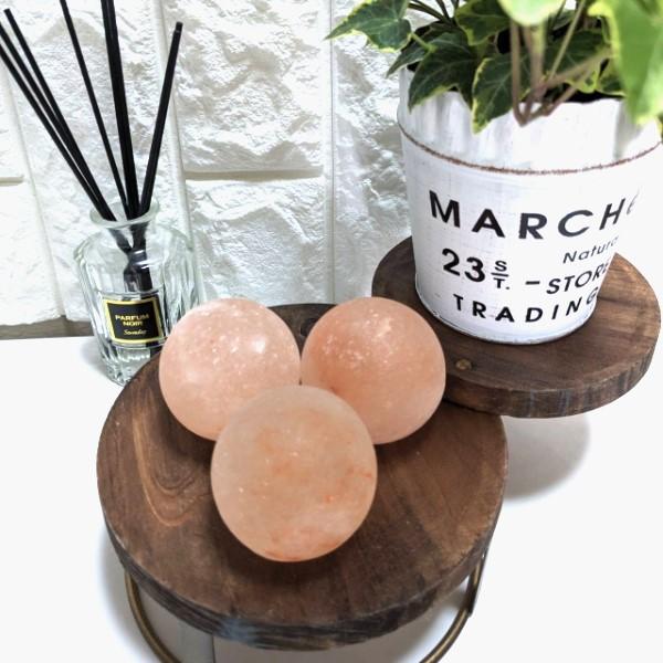 岩塩のかたまり 置物 ボール型岩塩 約5cm 天然 ロックソルト パワーストーン 盛り塩 浄化