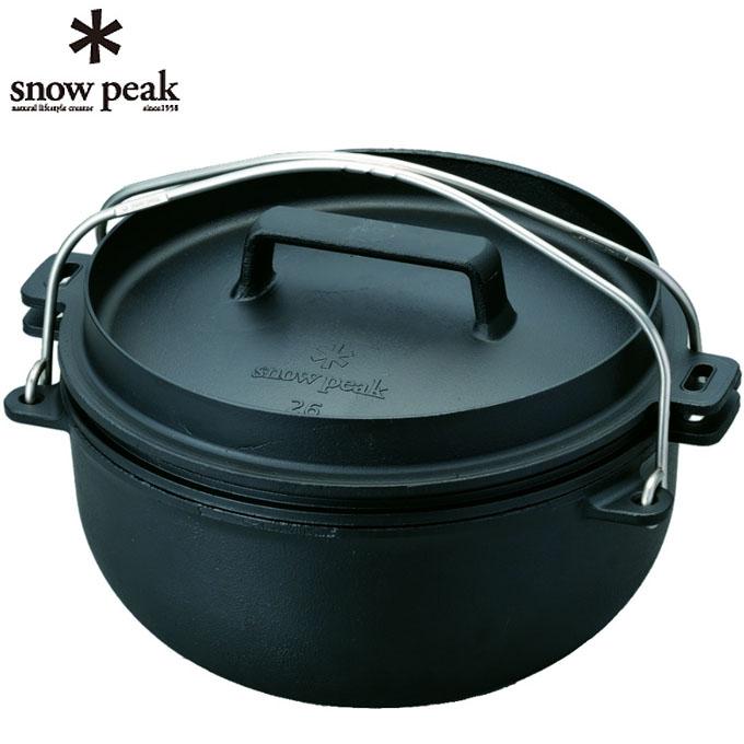 snow peak（スノーピーク） ダッチオーブン 和鉄ダッチオーブン26 CS