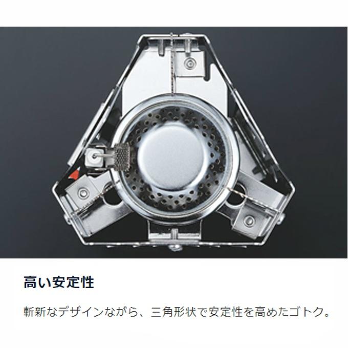 UNIFLAME（ユニフレーム） シングルバーナー ミニバーナー US-700