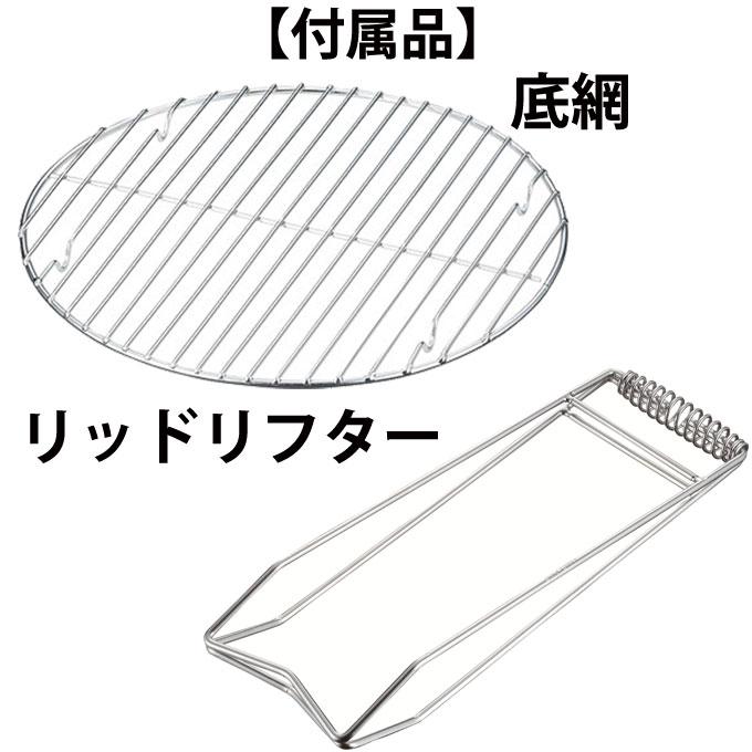 UNIFLAME（ユニフレーム） 調理器具 単品 ダッチオーブン12インチ