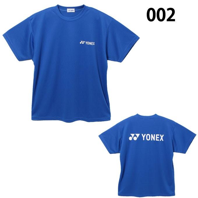 ヨネックス(YONEX) ビッグロゴTシャツ RWHI1301 テニスウェア バドミントンウェア メンズ レディース od  :0000000429300:ヒマラヤアウトドア専門店 通販 