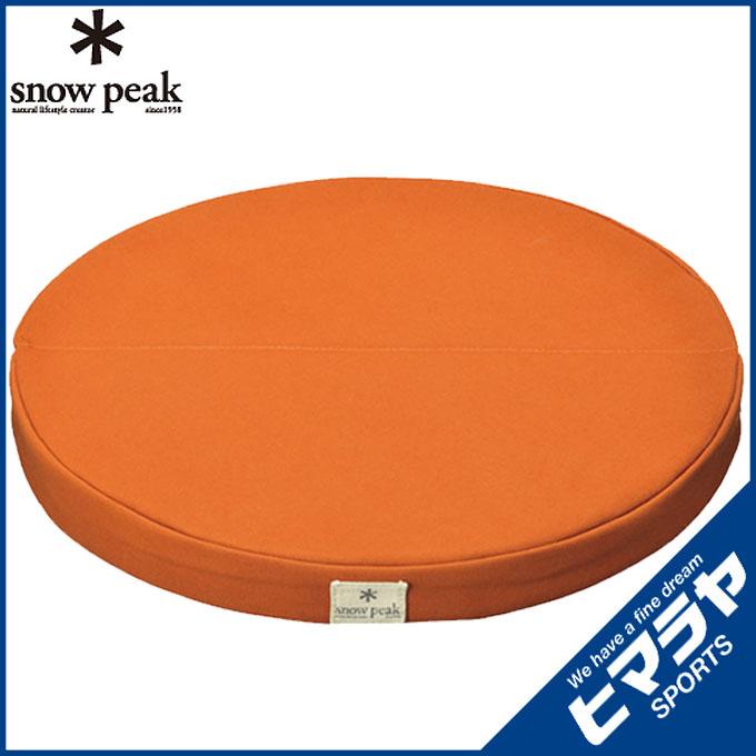 snow peak スノーピーク クッション ラウンジクッション