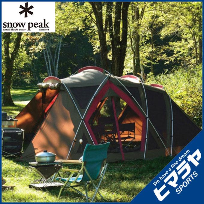 スノーピーク Snow Peak スクリーンテント リビングシェル ロング Pro Tp 660 Od ヒマラヤアウトドア専門店 通販 Yahoo ショッピング