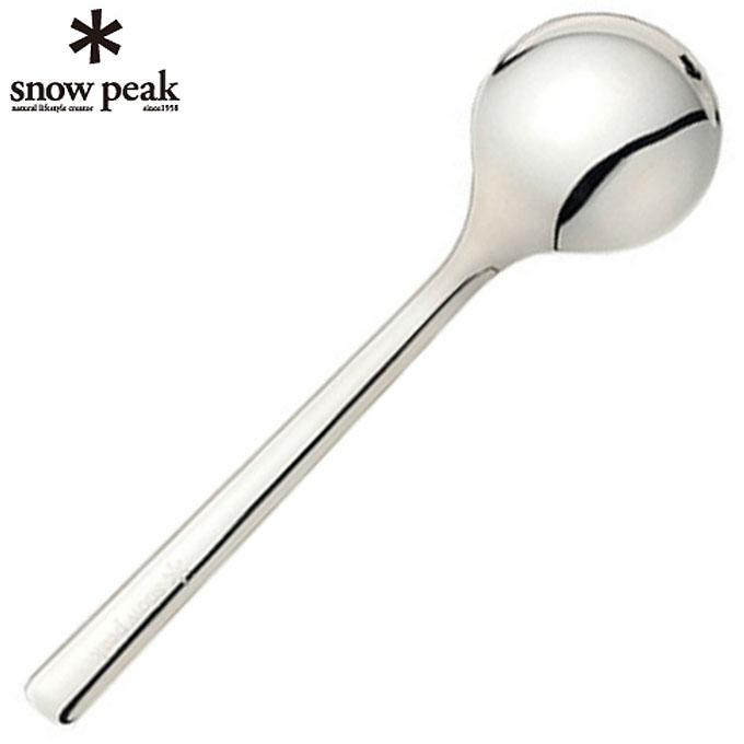 snow peak スノーピーク 食器 スプーン オールステン・スープ snow peak スノーピーク 食器 スプーン オールステン・スープ
