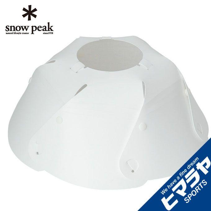 snow peak（スノーピーク） snow peak LEDランタン フアロ ESC-001 od