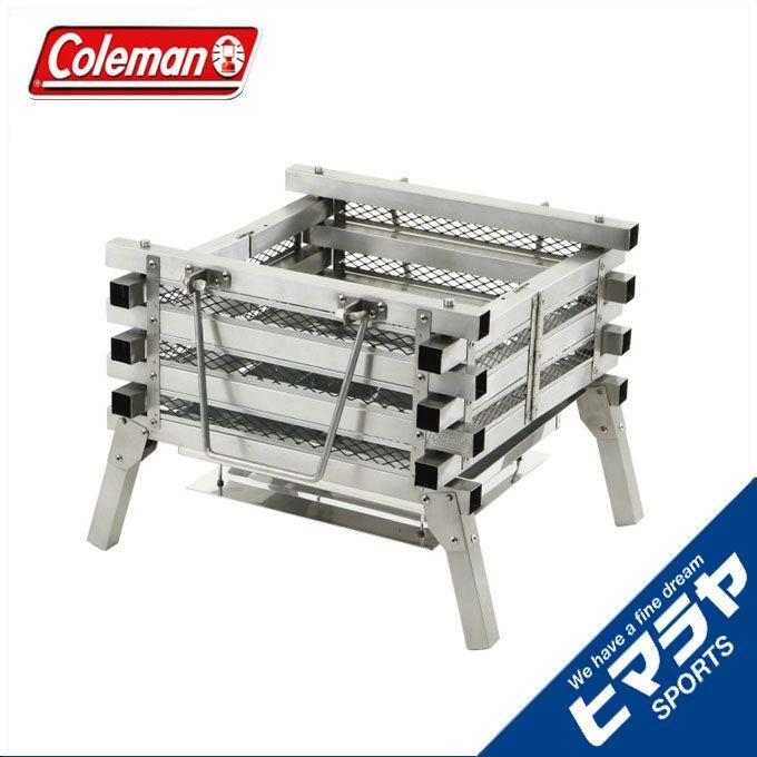 Coleman（コールマン） 焚き火台 ステンレスファイヤープレイス 3