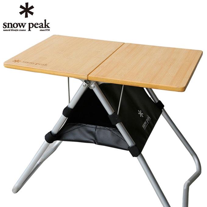  peak スノーピーク Myテーブルハウス UG-034 テーブル竹 snow peak スノーピーク キッチンテーブル Myテーブルハウス UG-034