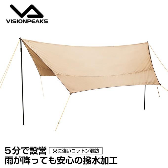 ビジョンピークス Visionpeaks タープ Tarp ファイアプレイス Tc ヘキサタープ Vp1602f01 Od ヒマラヤアウトドア専門店 通販 Yahoo ショッピング