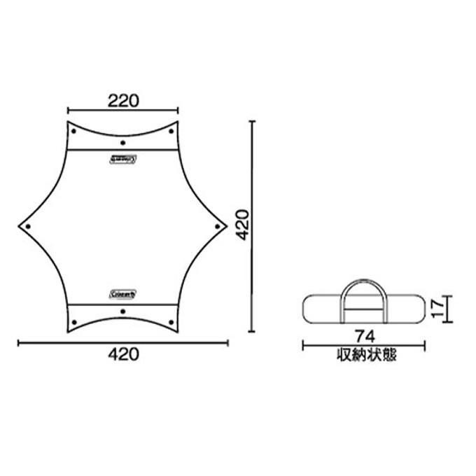 Coleman（コールマン） タープ Tarp XPヘキサタープ/S 2000028619