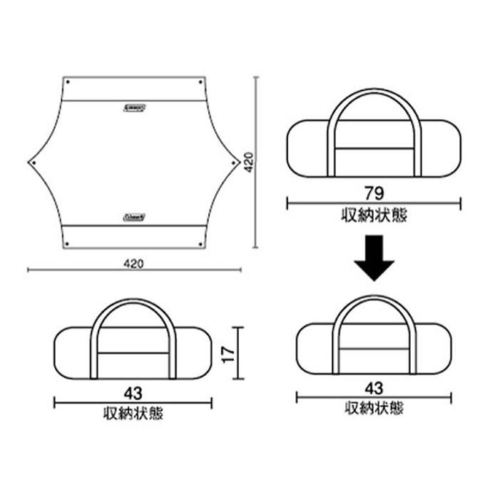 Coleman（コールマン） タープ Tarp ヘキサライト2 2000028618 coleman