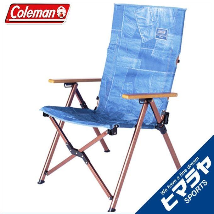 Coleman（コールマン） アウトドア ファニチャー IL レイチェア デニム
