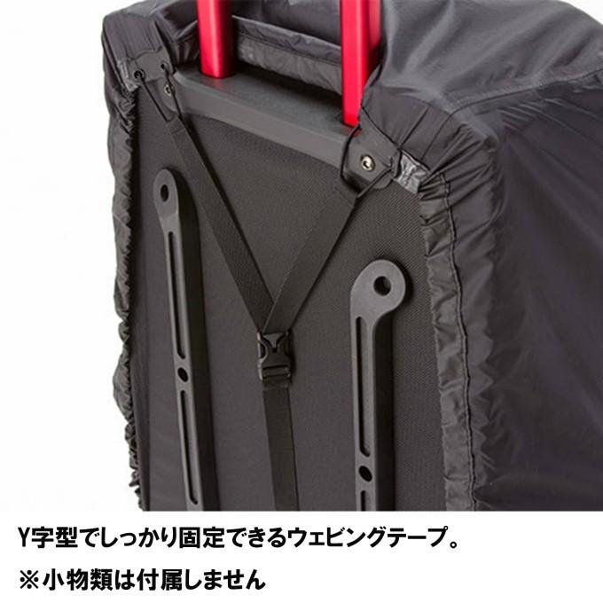 THE NORTH FACE（ザ ノースフェイス） ノースフェイス ザックカバー