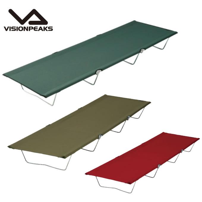ビジョンピークス Visionpeaks アウトドアベッド クラシックキャンパーズコット Vpg01 Od ヒマラヤアウトドア専門店 通販 Yahoo ショッピング