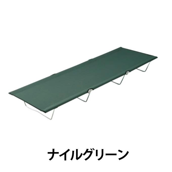 ビジョンピークス VISIONPEAKS アウトドアベッド クラシックキャンパー