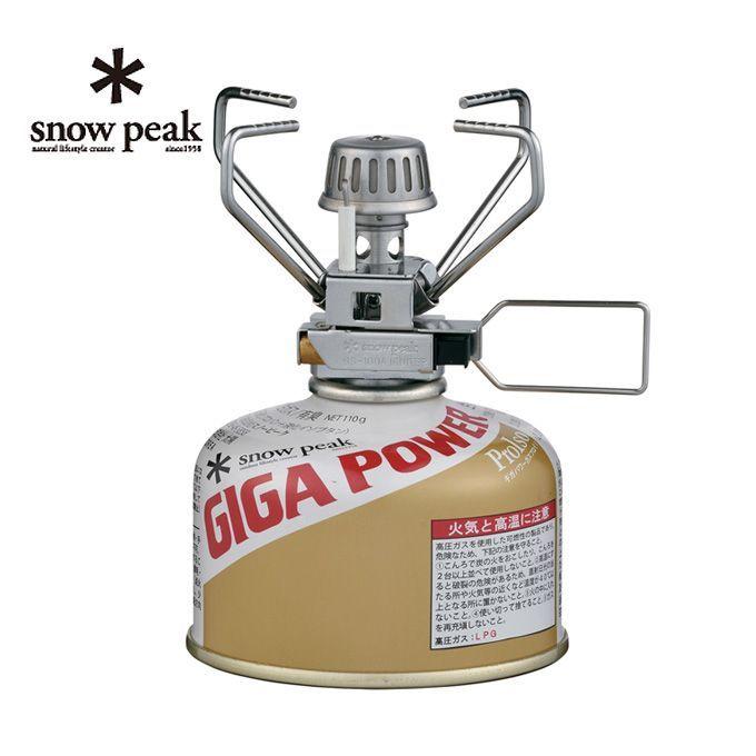 snow peak（スノーピーク） シングルバーナー ギガパワーストーブ 地
