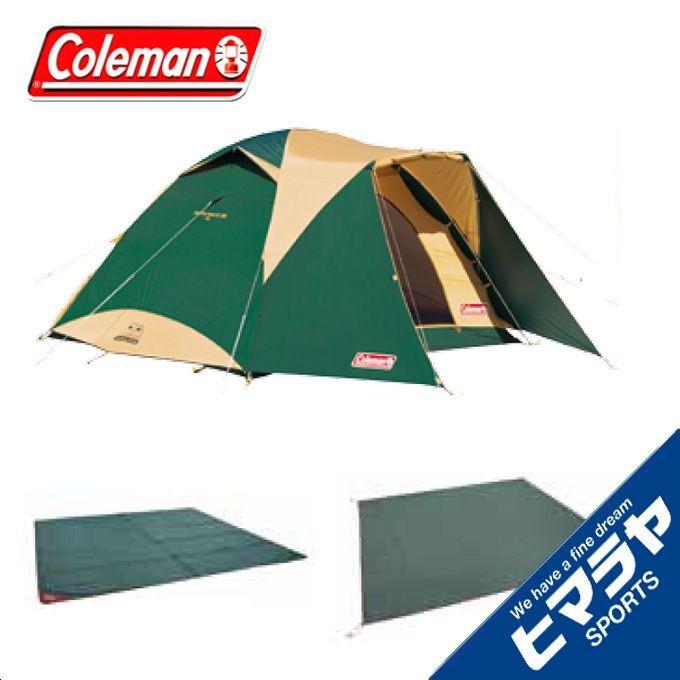 超美品　Coleman コールマン　テント　ターフワイドドームIV300 タフワイドドームIV/300 ヘキサセット(オリーブ/サンド) | コールマン