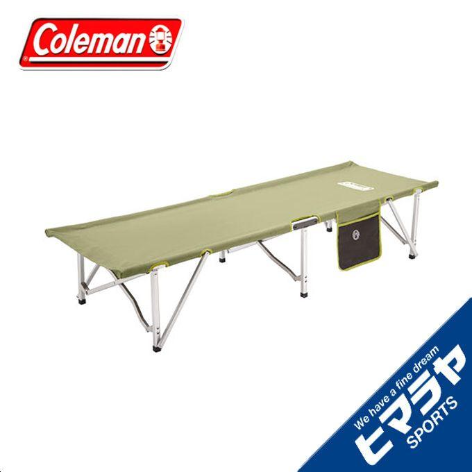 Coleman（コールマン） アウトドアベッド パックアウェイコット 