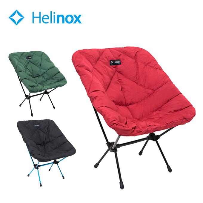 ヘリノックスHelinox チェアツー シートウォーマーセット 【公式通販】