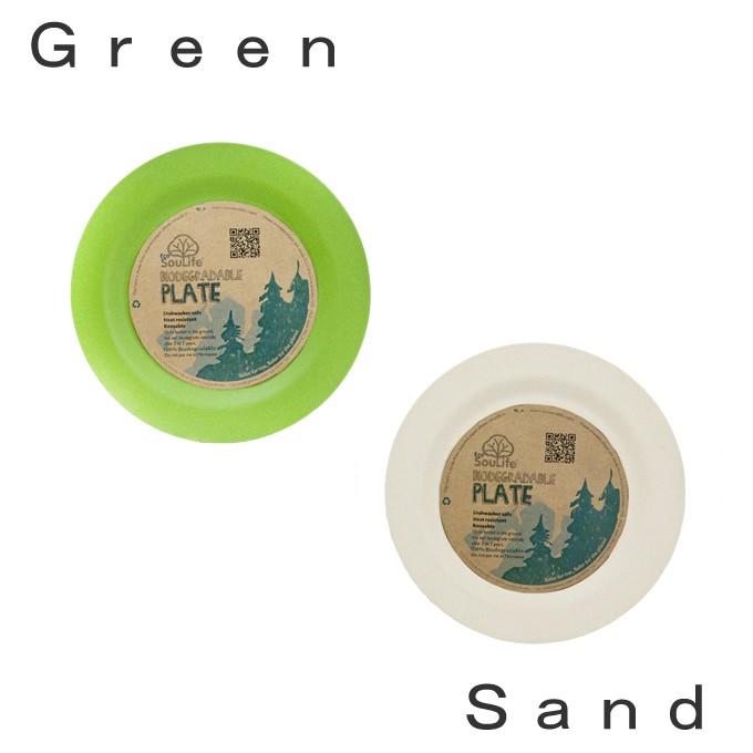 エコソウライフ EcoSouLife 食器 コップ ラージディナープレート Large