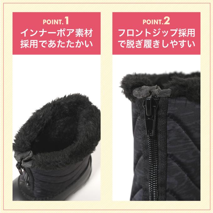 VISIONPEAKS（ビジョンピークス） スノーブーツ キッズ ジュニア 13.0