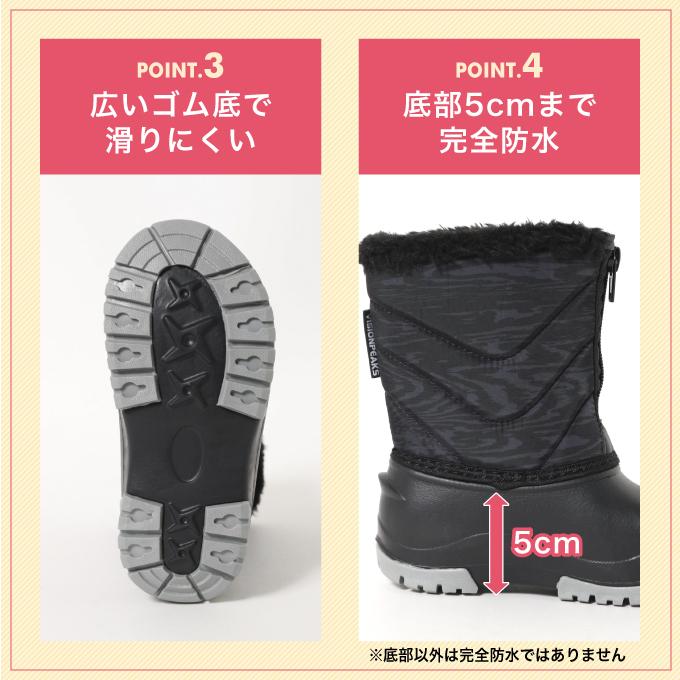 VISIONPEAKS（ビジョンピークス） スノーブーツ キッズ ジュニア 13.0