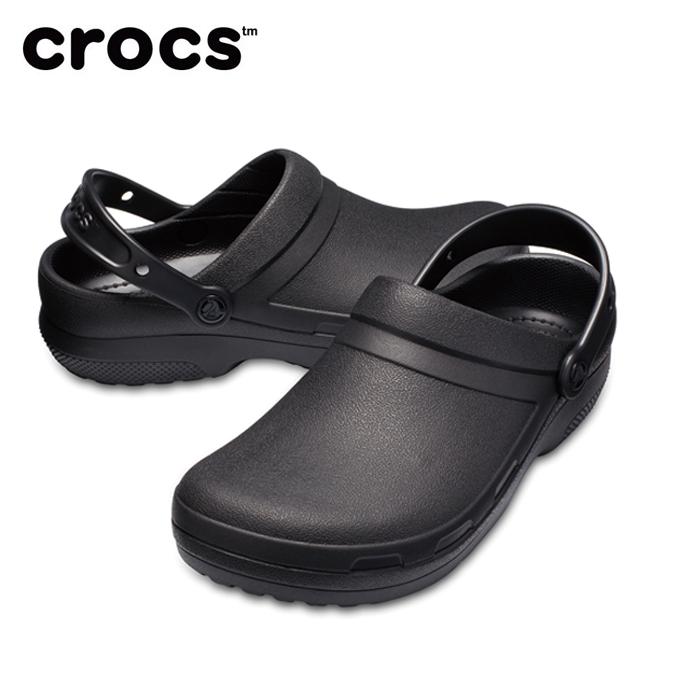 specialist ii crocs