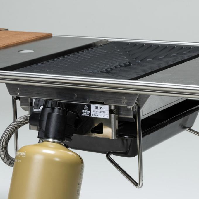 snow peak（スノーピーク） ツーバーナー グリルバーナー 雪峰苑 GRILL