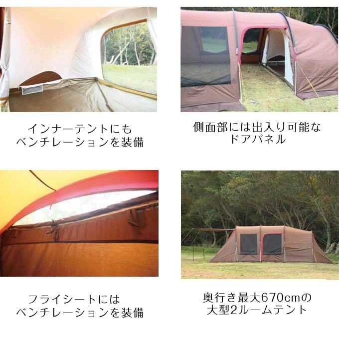 ビジョンピークス VISIONPEAKS テント 大型テント クワトロ ビジョンピークス VISIONPEAKS テント 大型テント クワトロ