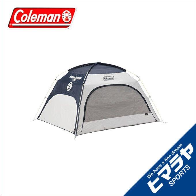 Coleman コールマン サンシェード スクリーンIGシェード