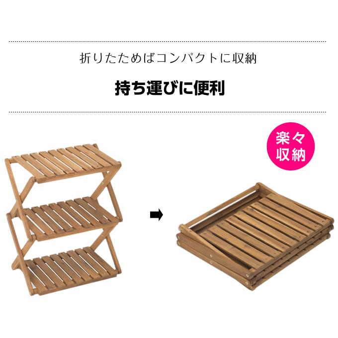 ビジョンピークス VISIONPEAKS キャンプ ラック アカシア ウッドラック