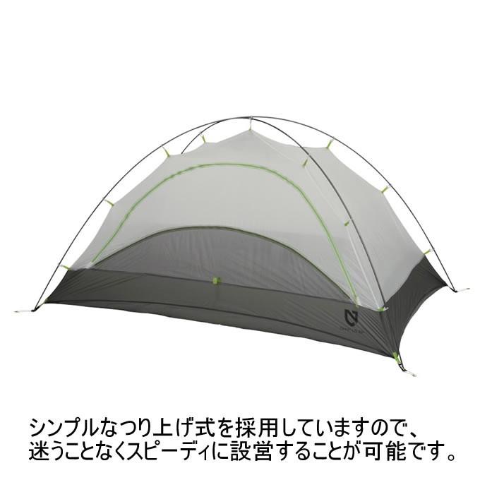 ニーモ NEMO テント 小型テント TANI LS 2P NM-TNI-2P od : ヒマラヤ