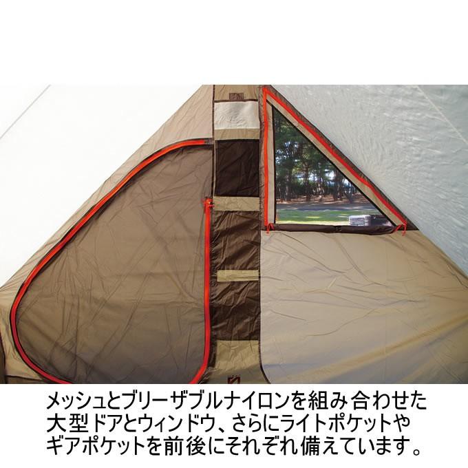 ニーモ NEMO タープ DARK TIMBER 4P NM-DTB-4P-ST od : ヒマラヤ