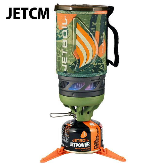 JETBOIL ジェットボイル シングルバーナー フラッシュ 1824393