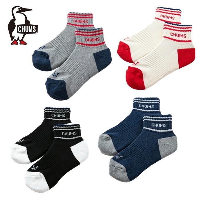 チャムス Chums トレッキングソックス メンズ レディース ヒマラヤスクールクルーチャムスソックス Ch06 1044 Od ヒマラヤアウトドア専門店 通販 Yahoo ショッピング