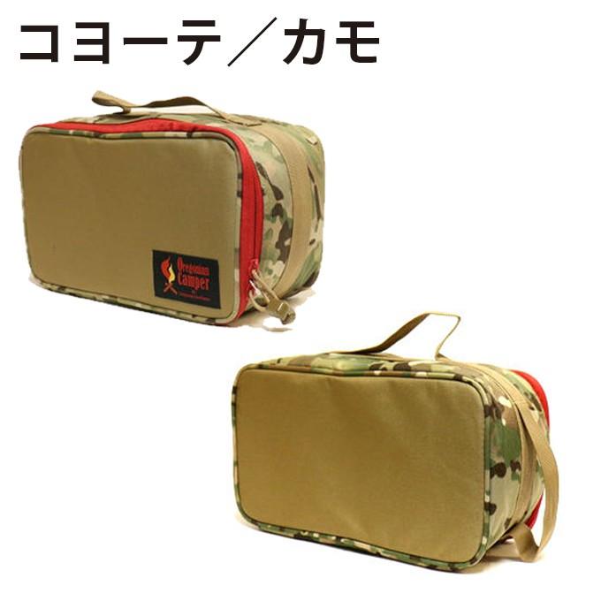 オレゴニアンキャンパー Oregonian Camper バッグ メンズ レディース セミハード ギアバッグ M SEMI HARD GEAR BAG OCB-714 od｜himarayaod｜03