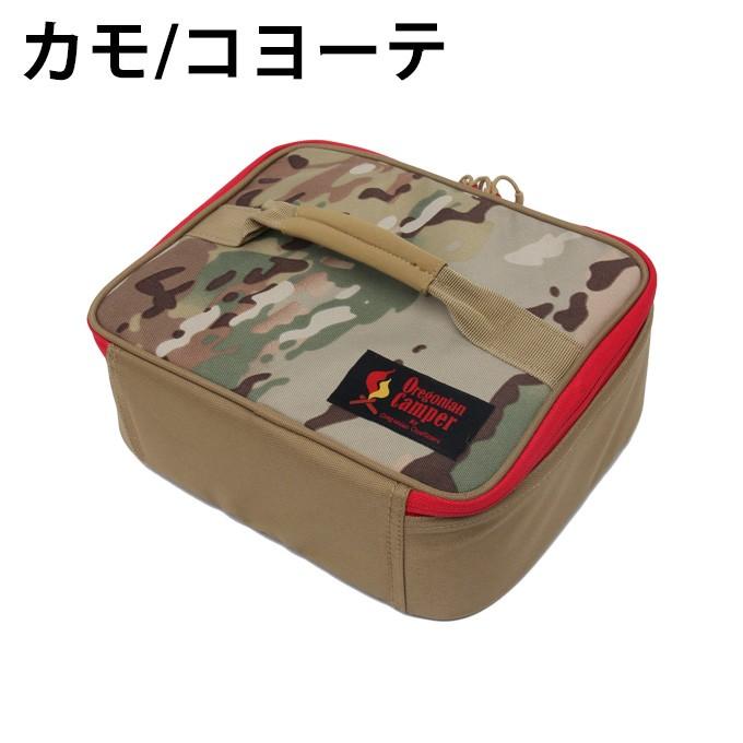 オレゴニアンキャンパー Oregonian Camper ツールケース 収納ボックス