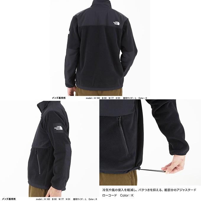 ノースフェイス フリース メンズ Denali Jacket デナリ ノースフェイス フリース メンズ Denali Jacket デナリ