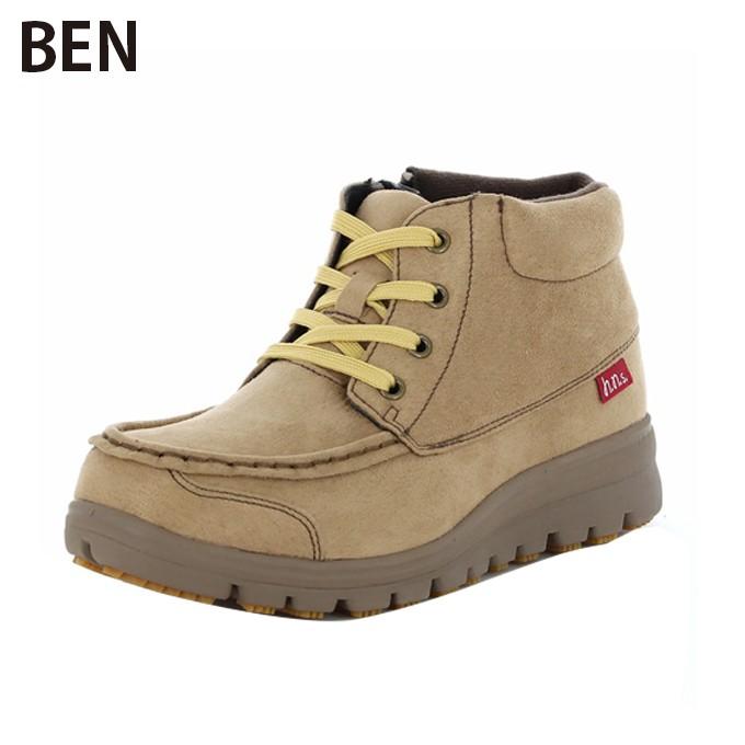 hiromichi nakano（ヒロミチナカノ） スノーブーツ 冬靴 レディース HN