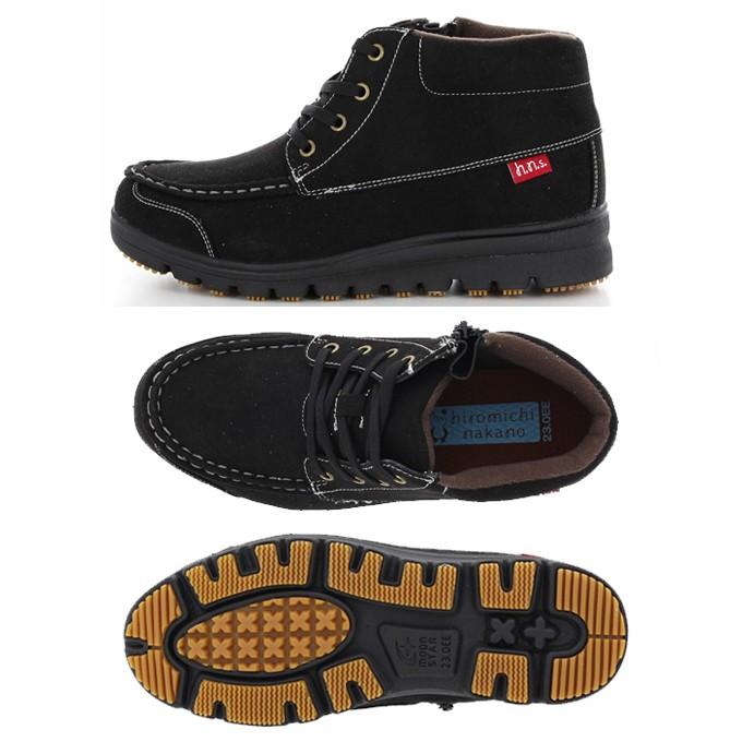 TTD 4522 【⭐︎ Esh様⭐︎】【美品・数量限定】 hiromichi nakano（ヒロミチナカノ） スノーブーツ 冬靴 レディース HN