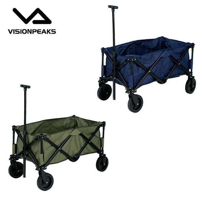  peak アウトドアキャリー ビジョンピークス VISIONPEAKS アウトドアワゴン アウトドアキャリー