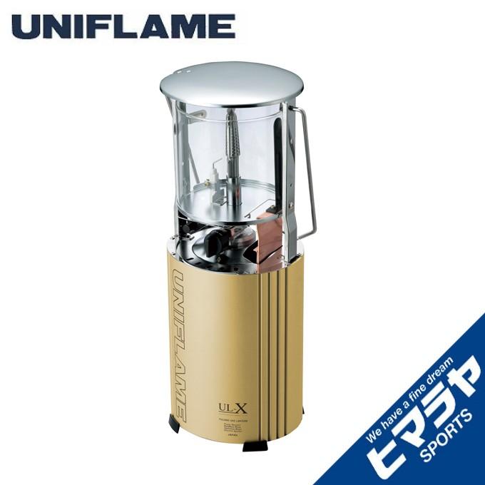 UNIFLAME（ユニフレーム） ガスランタン 限定ガスランタン UL-X
