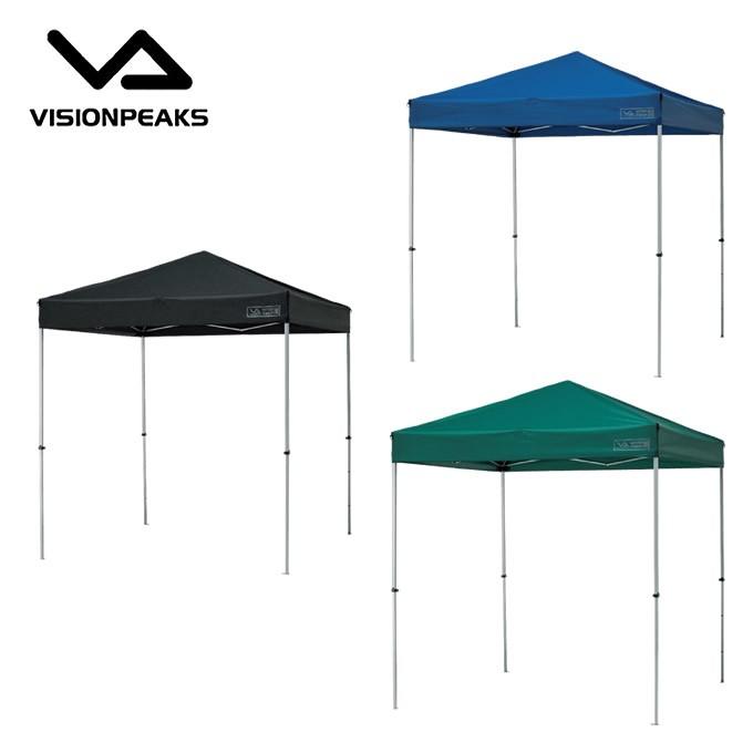 ビジョンピークス VISIONPEAKS ワンタッチタープテント ビジョンピークス VISIONPEAKS ワンタッチタープテント