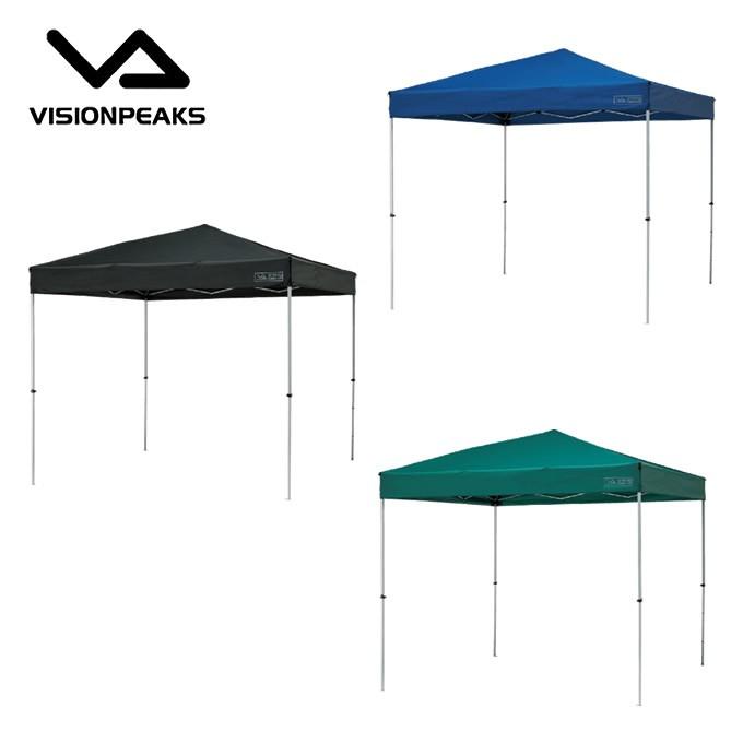 ビジョンピークス VISIONPEAKS ワンタッチタープテント ビジョンピークス VISIONPEAKS ワンタッチタープテント