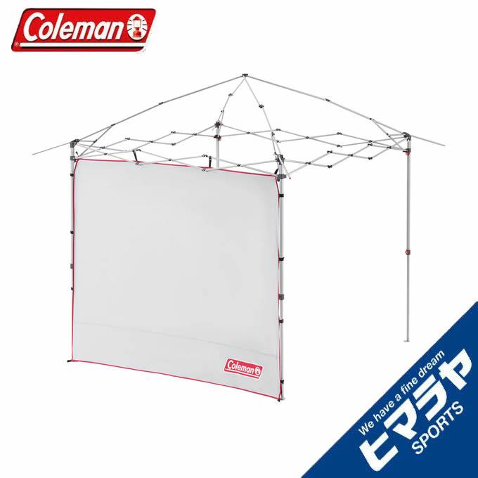Coleman（コールマン） シェード フルフラップフォーインスタント