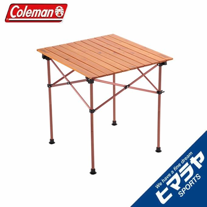 Coleman（コールマン） アウトドアテーブル 小型テーブル ナチュラル