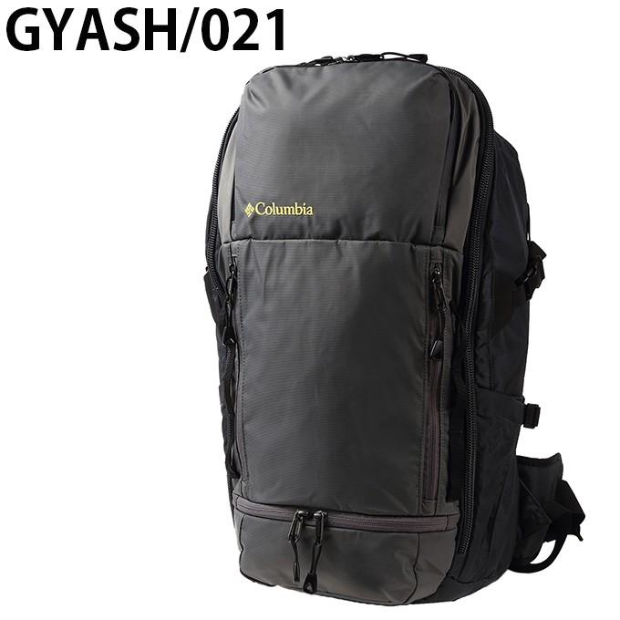 Columbia（コロンビア） バックパック メンズ レディース ペッパー