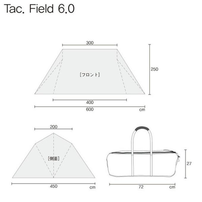 ヘリノックス Helinox タープ Tarp タクティカル Tac.フィールド6.0