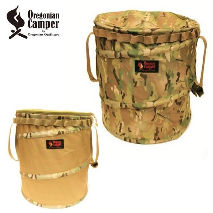 オレゴニアンキャンパー Oregonian Camper ダストバッグ メンズ レディース ポップアップトラッシュボックス Pop Up Trash Box Ocb 708r Od ヒマラヤアウトドア専門店 通販 Yahoo ショッピング