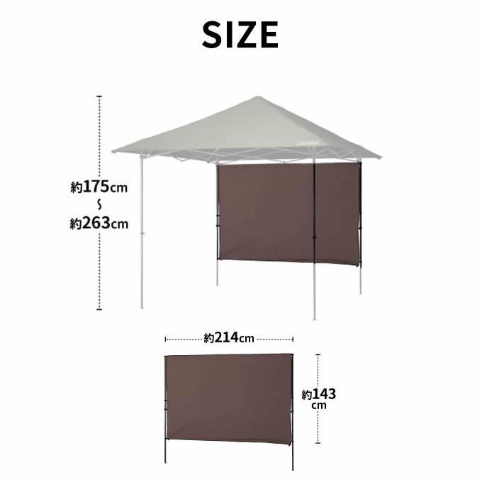 VISIONPEAKS カンタンタープ スクリーンL メッシュスクリーン付き① VISIONPEAKS カンタンタープ スクリーンL メッシュスクリーン